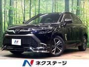2024 TOYOTA COROLLA CROSS HYBRID Z