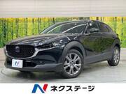 2020 MAZDA OTHER