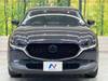 MAZDA OTHER