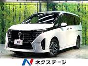 2024 NISSAN SERENA