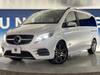 MERCEDES BENZ OTHER