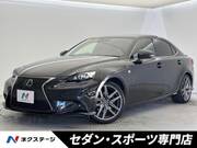 2015 LEXUS IS