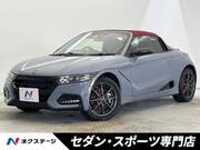 2022 HONDA S660