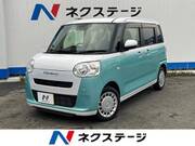 2022 DAIHATSU OTHER