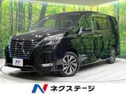 2020 NISSAN SERENA