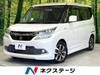 SUZUKI SOLIO BANDIT