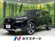 2024 NISSAN X-TRAIL