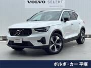 2024 VOLVO OTHER