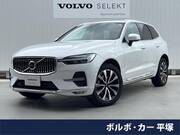 2023 VOLVO XC60