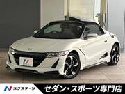 2016 HONDA S660