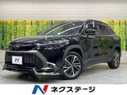 2023 TOYOTA COROLLA CROSS Z