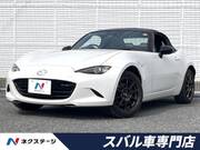 2022 MAZDA ROADSTER