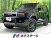 TOYOTA LANDCRUISER 250