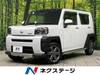 DAIHATSU OTHER