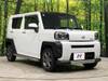DAIHATSU OTHER