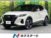 2021 NISSAN KICKS
