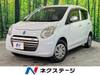 SUZUKI OTHER