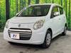 SUZUKI OTHER