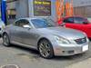 LEXUS SC