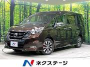2018 NISSAN SERENA