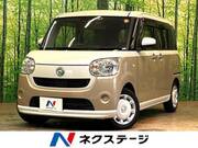 2021 DAIHATSU OTHER