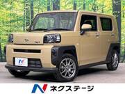 2024 DAIHATSU OTHER