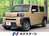 DAIHATSU OTHER