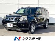 2013 NISSAN X-TRAIL
