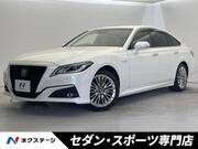 2020 TOYOTA CROWN HYBRID