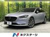 MAZDA OTHER