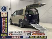 2025 HONDA FREED