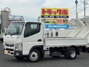 2020 FUSO CANTER