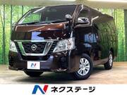2018 NISSAN OTHER