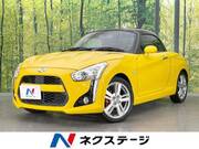 2016 DAIHATSU COPEN