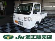 2017 HONDA ACTY TRUCK