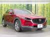 MAZDA OTHER
