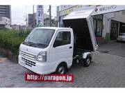 2024 MITSUBISHI MINICAB TRUCK DUMP