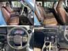 TOYOTA LANDCRUISER 250