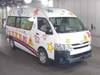 TOYOTA HIACE COMMUTER