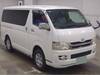TOYOTA REGIUS ACE VAN