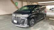 2021 TOYOTA ALPHARD