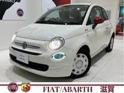2018 FIAT 500