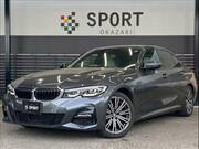 2020 BMW 3 SERIES