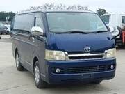 2005 TOYOTA HIACE VAN SUPER GL