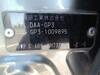 HONDA FREED HYBRID