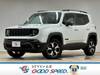 CHRYSLER JEEP RENEGADE