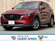 2023 MAZDA CX-5 XD PROACTIVE