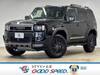 TOYOTA LANDCRUISER 250