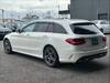 MERCEDES BENZ C-CLASS Stationwagon