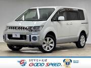 2014 MITSUBISHI OTHER